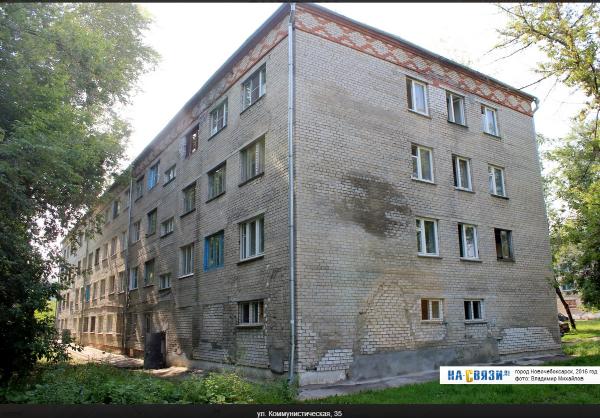 1/4 доля в праве на жилое помещение, площадью 13 кв. м, расположенное по адресу: Чувашская Республика, г. Новочебоксарск, ул. Коммунистическая, д. 35, к. 325, кадастровый №21:02:000000:13303