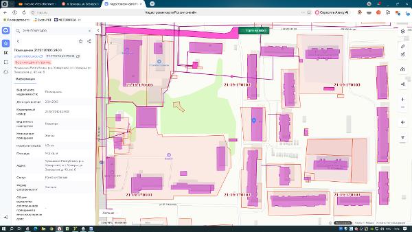 1/4 доля в праве на жилое помещение, площадью 14,9 кв. м, расположенное по адресу: Чувашская Республика, Урмарский район, п. Урмары, ул. Заводская, д. 42, кв. 6, кадастровый №21:19:170103:2400