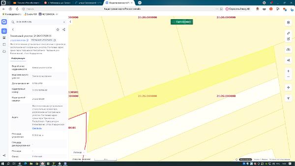 Земельный участок для ведения сельскохозяйственного производства, площадью 17100 кв. м, расположенный по адресу: Чувашская Республика, Янтиковский район, с/пос. Индырчское, кадастровый №21:26:130501:66