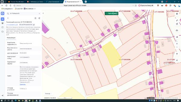 Земельный участок для ведения личного подсобного хозяйства, площадью 3300 кв. м, расположенный по адресу: Чувашская Республика, Моргаушский район, с. Юнга, ул. Заводская, д. 25, кадастровый №21:17:080404:52