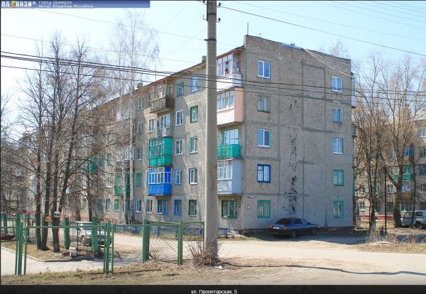 1/3 доля в праве на жилое помещение, площадью 30,9 кв. м, расположенное по адресу: Чувашская Республика, г. Шумерля, ул. Пролетарская, д. 5, кв. 5, кадастровый №21:05:010119:810