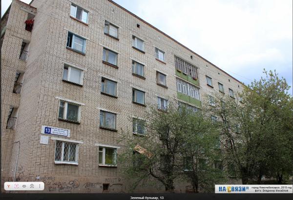 1/3 доля в праве на жилое помещение, площадью 13,5 кв. м, расположенное по адресу: Чувашская Республика, г. Новочебоксарск, б-р Зеленый, д. 13, к. 307, кадастровый №21:02:000000:14630