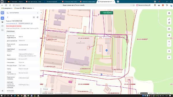 Нежилое здание, площадью 723,7 кв. м, расположенное по адресу: Чувашская Республика, г. Алатырь, мкр. Стрелка, д. 27а, кадастровый №21:03:010545:98