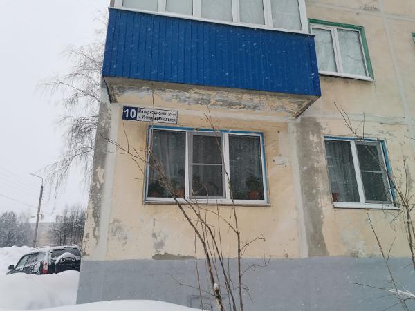 1/2 доля в праве на жилое помещение, площадью 31,3 кв. м, расположенное по адресу: Чувашская Республика, г. Шумерля, ул. Интернациональная, д. 10, кв. 42, кадастровый №21:05:010118:699