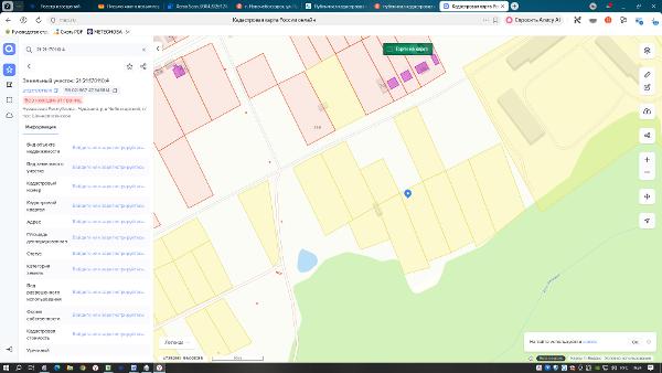 Земельный участок для ведения личного подсобного хозяйства, площадью 1800 кв. м, расположенный по адресу: Чувашская Республика, Чебоксарский район, с/пос. Шинерпосинское, кадастровый №21:21:170110:4