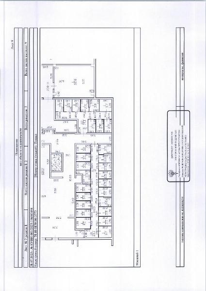 Нежилое помещение № 161-Н, расположенные по адресу: Санкт-Петербург, Сосновая Поляна, Петергофское шоссе, д. 84, корп. 19, стр. 1общ. пл. 3 кв.м.  кад № 78:40:0850106:3573