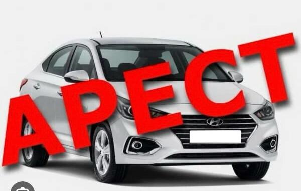 Должник Бойцевская А.Е. (1037/1048). Автомобиль легковой седан KIA CERATO, 2020 г.в., цвет черный, г/н Н367МК134, VIN: XWEFC41CBLC007680