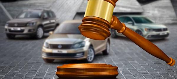 Должник: ООО Торговый дом «Энергия-Курган». Лот: Легковой автомобиль ХЕНДЭ САНТА ФЕ, 2019 г.в., г/н: У184ММ45, VIN: XWES381CDL0007379, цвет бежевый. Б/У. Залог. Адрес: Курганская область, г. Курган, 6а мкр., д. 15, корп. 8.