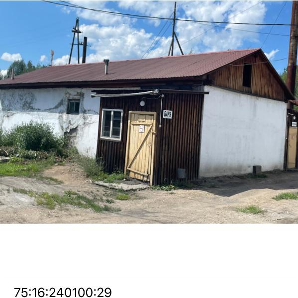 Административное здание, назначение: нежилое, 1 этаж (в т.ч. подземных 0), с кадастровым номером 75:16:240100:29, площадь 31,4 кв.м, расположенное по адресу: Забайкальский край, Петровск-Забайкальский район, пгт. Новопавловка. Здание расположено в границах земельного участка с кадастровым номером 75:16:390101:102, арендатором которого является ООО "Разрез Тигнинский".