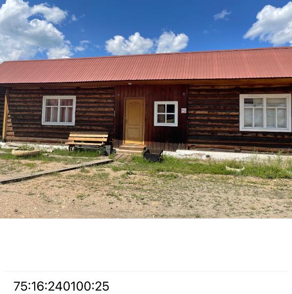 Общежитие №2, назначение: жилое, 1 этаж (в т.ч. подземных 0), с кадастровым номером 75:16:240100:25, площадь 100,7 кв.м, расположенное по адресу: Забайкальский край, Петровск-Забайкальский район, пгт. Новопавловка. Здание расположено в границах земельного участка с кадастровым номером 75:16:390101:102, арендатором которого является ООО "Разрез Тигнинский".