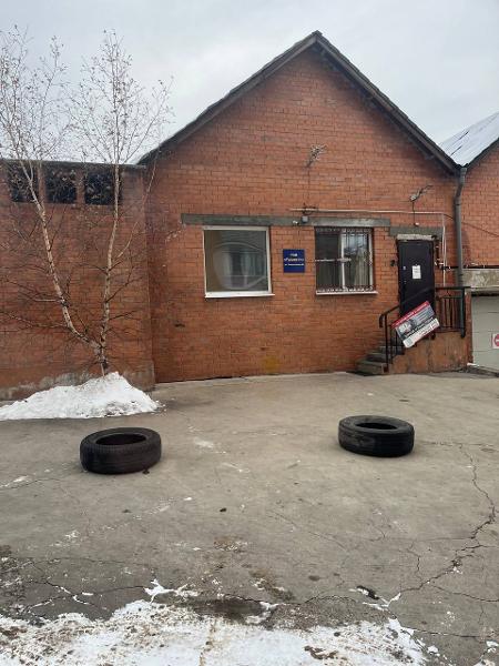 Нежилое помещение (Гараж), назначение: нежилое, цокольный этаж, с кадастровым номером 75:32:030746:263, площадь 20,8 кв.м, расположенный по адресу: Забайкальский край, г. Чита, ул. Смоленская, д. 99, гараж 77