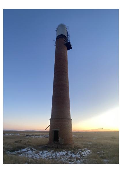 Водонапорная башня с тепляком и скважиной (Производственное (промышленное)), назначение: нежилое, 1 этаж (в т.ч. подземных 0), с кадастровым номером 75:09:050101:612, площадь 7,8 кв.м, расположенные по адресу: Забайкальский край, р-н Краснокаменский, п. Целинный, строение 7, в 2,5 км. к юго-востоку от поселка Целинный. Земельный участок под объектом недвижимости не поставлен на государственный кадастровый учет в соответствии с действующим законодательством
