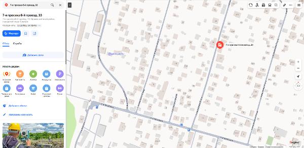 Земельный участок, кадастровый номер: 63:01:0703003:144, виды разрешенного использования: земли населенных пунктов, виды разрешенного использования: под садоводство, площадь 470 кв.м., адрес: г. Самара, Промышленный район, Шестой проезд, Седьмая Просека, участок 33.