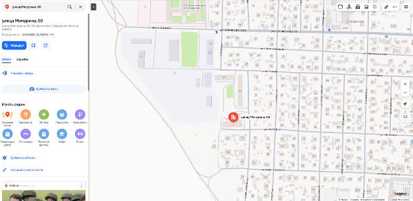 Помещение (нежилое) подвал № 1, кадастровый № 63:07:0105001:783, площадь 340 кв.м., адрес: Самарская обл., г. Похвистнево, ул. Мичурина, д. 60.