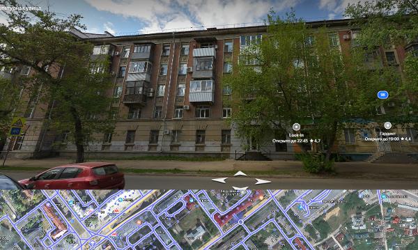 33/126 доли в квартире (жилое помещение), площадь 85,6 кв.м., этаж № 4, кадастровый № 63:01:0730002:759, адрес: Самарская обл., г. Самара, Промышленный р-н, ул. Физкультурная д. 98, кв. 22.