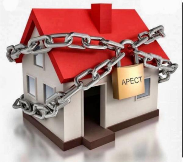 (повт) Д-к ООО «Капстрой» (Им-во д-ка не облаг.НДС). Помещение нежилое пл. 37,4 кв.м, КН 23:37:0105009:2063, адрес: г.Анапа, ул.Крестьянская, д.27, корп.1, пом. 243. Обременение: арест, н/ц 2 979 051,95 руб., з-к 595 810,00 руб., ш/а  29 791,00 руб.