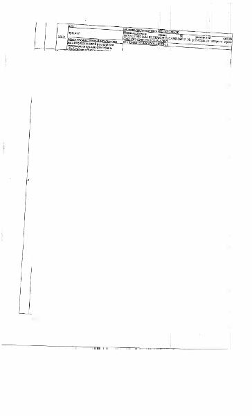 Нежилое помещение, площадь 44,20 кв.м., кадастровый номер: 89:10:010306:1103, г. Надым, проезд №8, панель "П", стр. 6, гараж №14, ,  рег.№ 25-173;