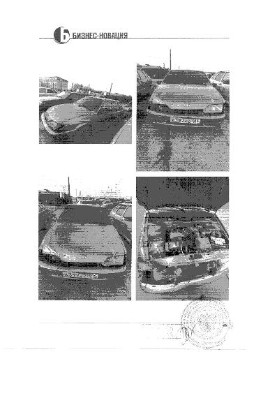 1/2 доля транспортного средства, легковой седан ВАЗ 21150, 2006 г.в., г/н А397КС186, VIN XTA21150064173580, рег. № 25-587-ГМУ