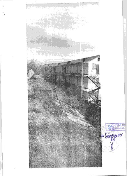 земельный участок (земли населенных пунктов – ведение дачного хозяйства) площадь 50 кв.м., кадастровый номер 90:15:040301:1879, адрес: Республика Крым, г. Алушта, п. Семидворье, мкр. Эврика, д.29А. На земельном участке находится строение, кадастровый номер 90:15:040301:2754, реализации не подлежит. Граница земельного участка не установлена в соответствии с требованиями земельного законодательства.