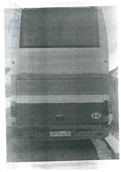 Автобус Скания К112 TLAA, модель: SCANIA K112 TLAA, г/н M910OK82, VIN YS4KT6X2B01807039, 2003 г.в., салон в удовлетворительном состоянии, имеются незначительные потертости на сидениях, кузов в удовлетворительном состоянии, видимых повреждений нет (залог). М/х: Республика Крым, р-н Сакский, с. Суворовское, ул. Мира, д. 71.