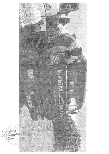 Грузовой автомобиль автобетоносмеситель 58147G, 2016г.в., г/н В002МС82, синего цвета, VIN: X6S58147GG0000129. М/х: г. Симферополь, пгт. Грэсовский, ул. В. Высоцкого, д. 6.