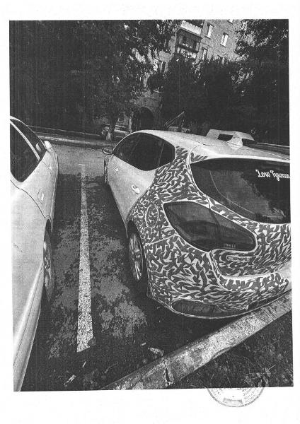 Транспортное средство, легковой комби (хэтчбек) KIA JD (CEED D), 2013 г.в., г/н О257УР72, VIN: XWEHN512BE0013898, рег.№ 72-011147
