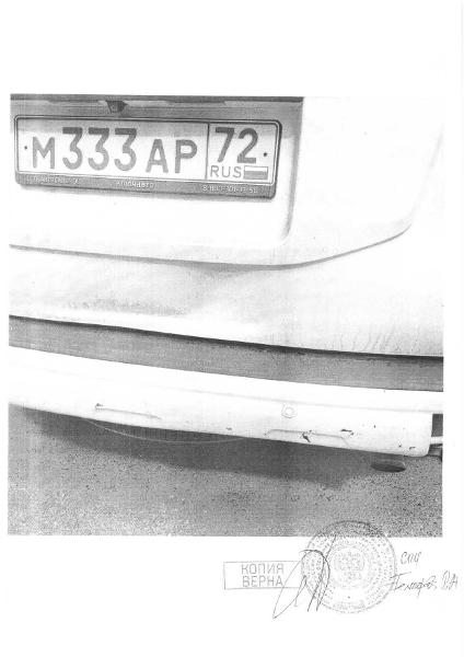 Транспортное средство, легковой универсал ТОЙОТА LAND CRUISER, 2015 г.в., г/н М333АР72, VIN: RUTBH8FJ9F0026261, рег.№ 72-011157