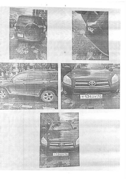 Транспортное средство легковой автомобиль ТОЙОТА РАВ 4, 2010 г.в, г/н Т134ОУ72, VIN: 2T3BF4DV3AW070660, рег.№ 72-011264