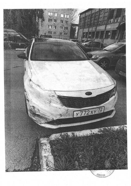 Транспортное средство, легковой седан КИА JF (OPTIMA), 2019 г.в., г/н У772ХУ72, VIN: XWEGW413BK0012734, рег.№ 72-011143