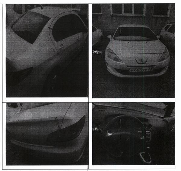 ПЕЖО 408, 2015 г.в., г/н Н663ХС68, цвет белый, VIN Z8T4DNFP0FM004855