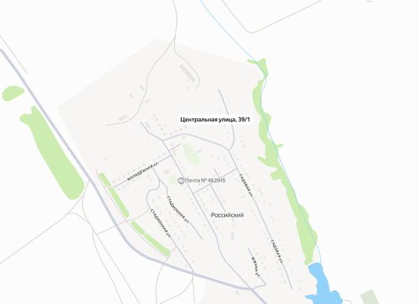 Квартира, 82,2 кв.м., кад. № 56:20:1301001:473 и земельный участок, 810 кв.м., кад. № 56:20:1301001:14, расположенные по адресу: Оренбургская обл., Октябрьский р-н, п. Российский, ул. Центральная, д. 41, кв.1