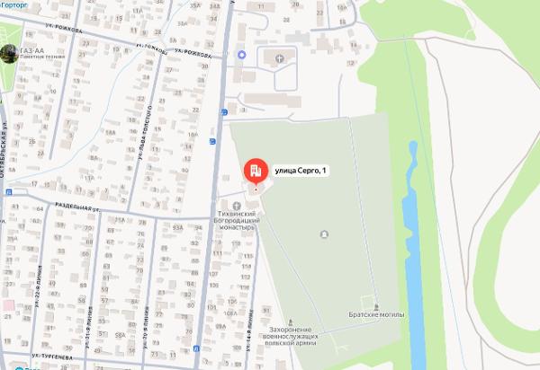 Квартира, 27 кв.м., кад. № 56:38:0123007:121, адрес: Оренбургская обл., г. Бузулук, ул. Серго, д. 1, кв. 16