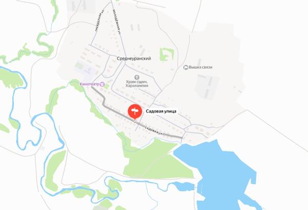 Жилой дом, 85,9 кв.м., кад. № 56:19:1403001:874 и земельный участок, 2155 кв.м., кад. № 56:19:1403001:49, по адресу: Оренбургская обл., Новосергиевский р-н, п. Среднеуранский, ул. Садовая, д. 44