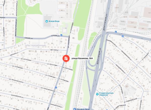 Доля в праве 1/5 на жилое здание, площадь 74,5 кв.м, кадастровый номер 56:44:0245002:440, адрес: г.Оренбург, ул.Нахимова, д.36а и доля в праве 1/5 на земельный участок, площадь 584 кв.м., кадастровый номер 56:44:0245002:68