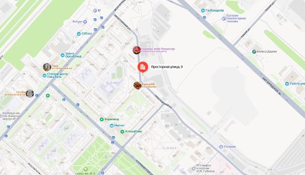 Нежилое помещение гараж с погребом, площадью 27,4 кв.м., кадастровый номер 56:44:0109001:1724, адрес: . Оренбург, ул. Просторная,д.9, № 9-1-23