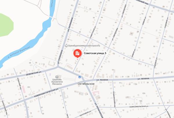 Жилое здание, 107,3 кв.м., кад. № 56:20:1201023:225 и земельный участок, 821 кв.м., кад. № 56:20:1201023:99,  расположенные по адресу: Оренбургская область, Октябрьский р-н, с.Октябрьское, ул. Советская, д. 5.