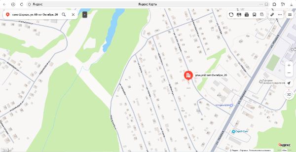 Жилой дом площадью 48,7 кв. м, назначение – жилое, этаж 1, кадастровый номер 18:22:113018:918; земельный участок, площадью 1707 кв. м, категория земель – земли населенных пунктов, виды разрешенного использования -  для ведения личного подсобного хозяйства, кадастровый номер 18:22:113018:145, местонахождение: Удмуртская Республика, Шарканский р-н, с. Шаркан, ул. 60 лет Октября, д. 20, кв. 2