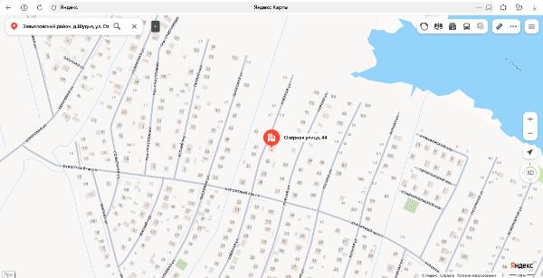 Жилой дом площадью 104,1 кв. м, назначение – жилое, кол-во этажей – 1 (в том числе подземных - 0), кадастровый номер 18:08:016002:6658; земельный участок, площадью 995 кв. м, категория земель – земли населенных пунктов, виды разрешенного использования -  индивидуальное жилищное строительство, кадастровый номер 18:08:016002:5349, местонахождение: Удмуртская Республика, Завьяловский р-н, д. Шудья, ул. Озерная, д. 44