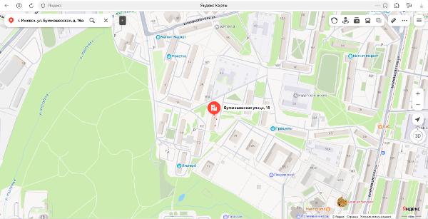 Квартира площадью 11,9 кв. м, назначение – жилое, этаж 1, кадастровый номер 18:26:020142:1705, местонахождение: Удмуртская Республика, г. Ижевск, ул. Буммашевская, д. 16а, кв. 19-6