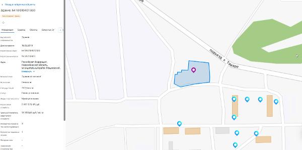 Нежилое здание (котельная), площадью 442,5 кв.м., к/н: 54:18:010401:330. Земельный участок принадлежит р.п. Станционно-Ояшинский Мошковского района Новосибирской области. Адрес: НО,  муниципальный район Мошковский, городское поселение рабочий поселок Станционно-Ояшинский, п. Радуга, ул. Ключевская, д.17 (Обременение в части залога в пользу ИФНС, арест)