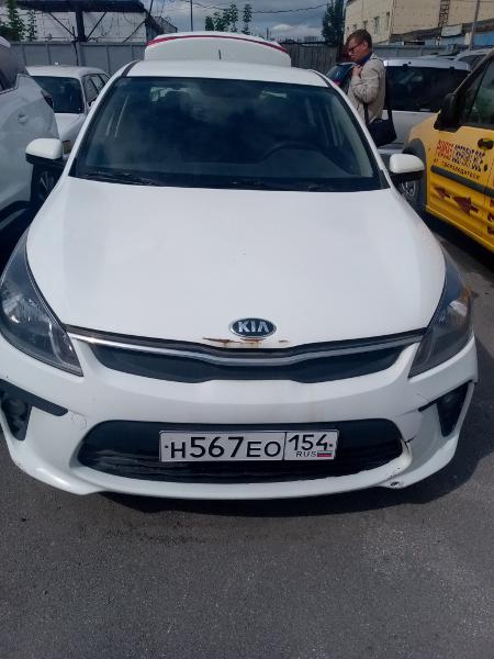 Легковой автомобиль KIA RIO, 2018г.в., г/н Н567ЕО154, VIN:Z94C241ABJR081605, цвет белый (залог)