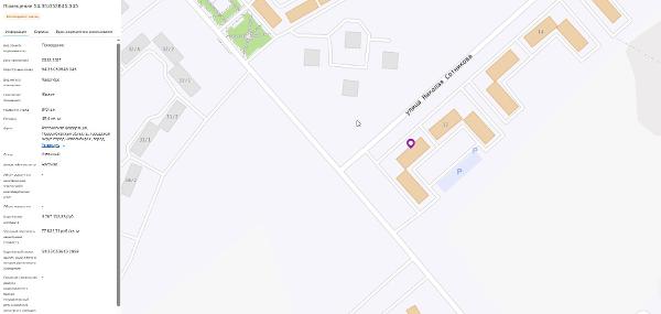 Жилое помещение-квартира, площадь 48.4 кв.м., к/н: 54:35:053645:345. Зарег-н 0 чел-к (в т.ч. 0 несов-их). Информ. о задолж-ти за кап. ремонт ФССП не предоставлена. Адрес: г. Новосибирск, ул. Николая Сотникова, д. 12, кв. 106. (арест, повтор)