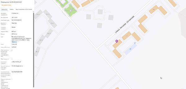 Жилое помещение-квартира, площадь 63,6 кв.м., к/н: 54:35:053645:631. Зарег-н 0 чел-к (в т.ч. 0 несов-их). Информ. о задолж-ти за кап. ремонт ФССП не предоставлена. Адрес: г. Новосибирск, ул. Николая Сотникова, д. 12. кв. 243. (арест, повтор)