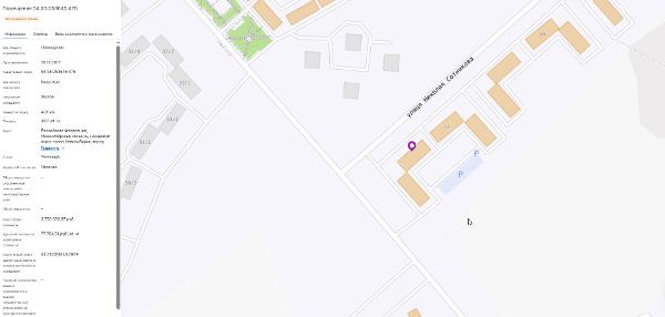 Жилое помещение-квартира, площадь 48,5 кв.м., к/н: 54:35:053645:476. Зарег-н 0 чел-к (в т.ч. 0 несов-их). Информ. о задолж-ти за кап. ремонт ФССП не предоставлена. Адрес: г. Новосибирск, ул. Николая Сотникова, д. 12, кв. 506. (арест, повтор)