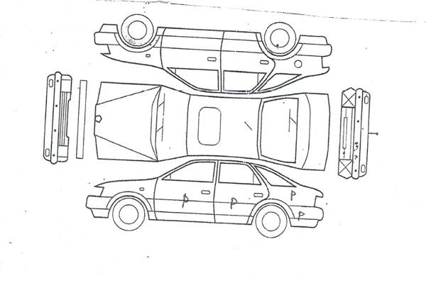 Автомобиль Skoda Rapid, 2021г.в., г/н: А696КС790, цвет: белый, VIN: XW8AC2NH5NK103436, адрес: МО, г. Серпухов, п. Оболенск, б-р Осенний, д. 3А (придомовая парковка). П.869-ПТ от 24.12.25. Собственник: Шилин Ф.М. Взыск: ПАО социальный коммерческий банк Приморья "Примсоцбанк". Цена: 1 040 000,00р.