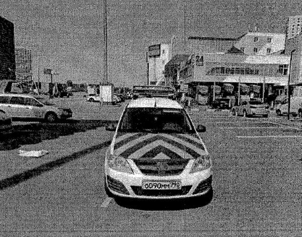 Автомобиль Лада Ларгус, 2019г.в., г/н: О090ММ790 цвет: белый, VIN: XTARS035LL1245470, адрес: МО, г. Люберцы, ул. Транспортная, д. 5. П.643-ПТ от 19.09.25. Собственник: ООО "АРМАДА". Взыск: Межрайонная ИФНС №17 по МО. Цена: 578 765,00р.