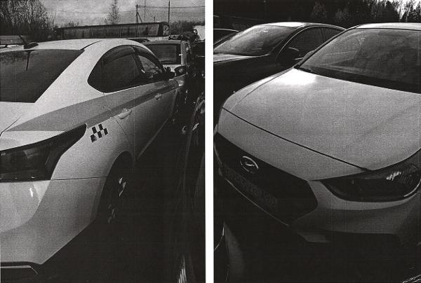 Автомобиль Hyundai Solaris, 2019г.в., г/н: О283УС790, цвет: белый-желтый-серый, VIN: Z94K241CBLR181581, адрес: МО, г. Солнечногорск, д. Дубинино, стр.60 (стоянка). П.865-ПТ от 24.12.25. Собственник: Елизаров А.В. Взыск: АО "Тинькофф Банк". Цена: 1 152 000,00р.