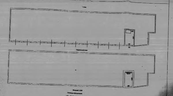 Помещение - гараж, общ. пл. 45,6 кв.м., к/н: 50: 05:0070301:1636, ворота металлические, адрес: МО, г/п Сергиев Посад, г. Сергиев Посад, ГСК «Автомобилист», гараж № 545. П.771-ПТ от 17.11.25. Собственник: Нацвин А.В. Взыск: АО "Альфа-Банк". Цена: 515 100,00р.