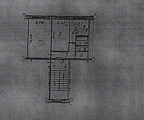 1/5 доля в квартире, общ. пл. 42,1 кв.м., к/н: 50:25:0090322:637, адрес: МО, Шатурский р-н., с. Пышлицы, д.24, кв.5. П.817-ПТ от 08.12.25. Собственник: Егерева Л.М. Взыск: ПАО Сбербанк. Цена: 324 311,55р.