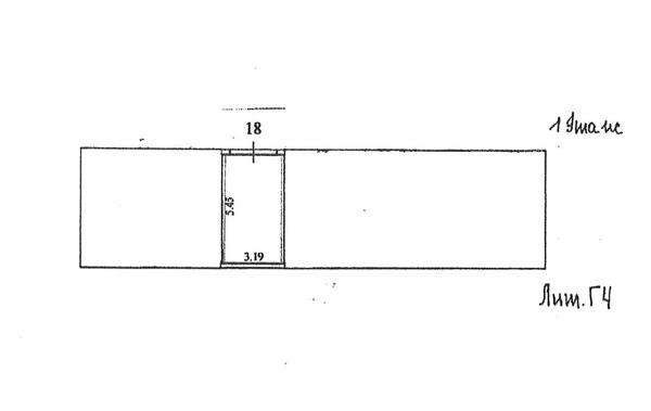 Помещение (гаражный бокс), общ. пл. 17,4 кв.м., к/н: 50:20:0040647:89, адрес: МО, Одинцовский р-он, пос. Горки-2, ГСК «Горки-2», гаражный бокс №4, стр. 18. П.873-ПТ от 24.12.25. Собственник: Лукьянов Н.С. Взыск: ПАО "Норвик банк". Цена: 514 206,00р.